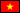 Ngôn ngữ Vietnamese
