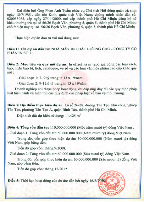 Chứng nhận đầu tư của công ty in bao bì IN7. 2