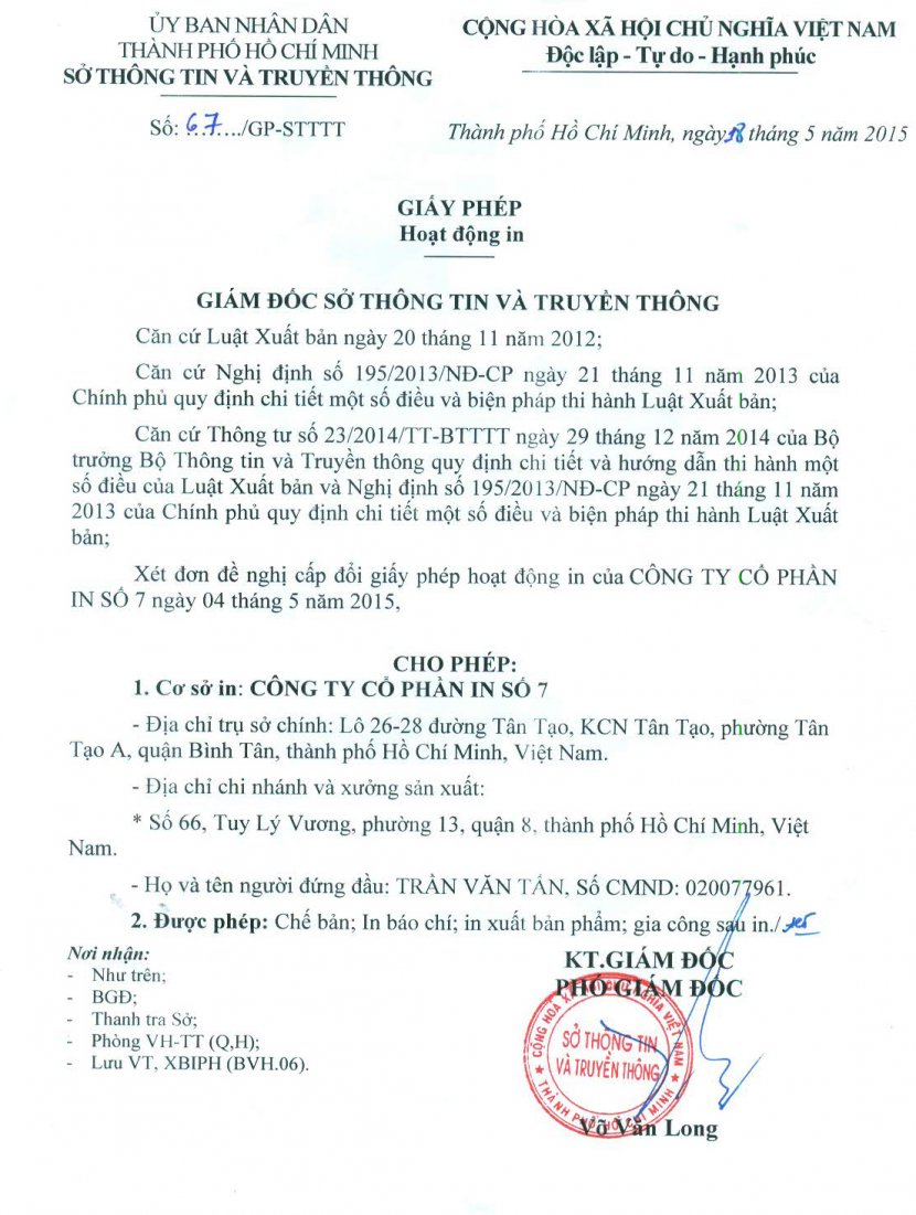 Giấy phép hoạt động ngành in của công ty in ấn IN7.