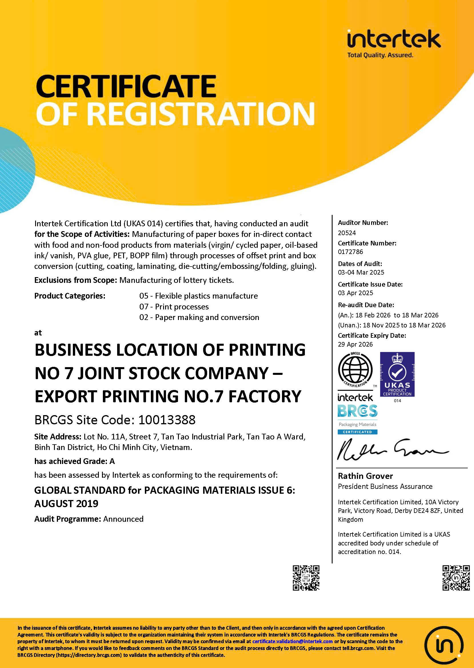 BRC Certificate