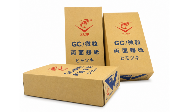 Thùng carton